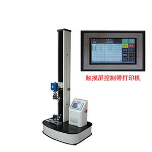 電動拉壓力試驗機